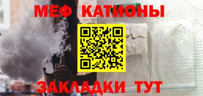 индика Моздок