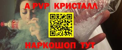 mix Можайск