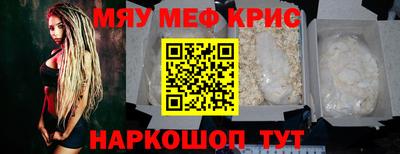 метадон Можга