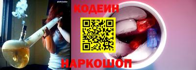 mix Можайск