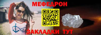 mix Можайск