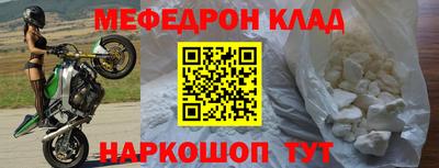 метадон Можга