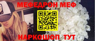индика Моздок
