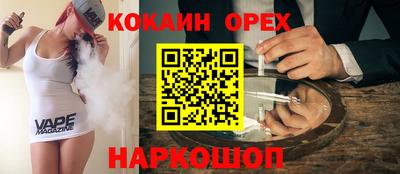 индика Моздок