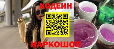 метадон Можга