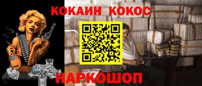 mix Можайск