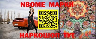 индика Моздок