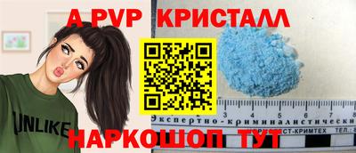 метадон Можга