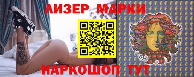 mix Можайск