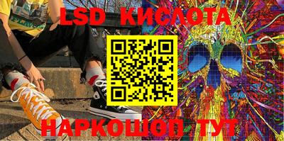 индика Моздок