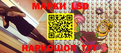mix Можайск
