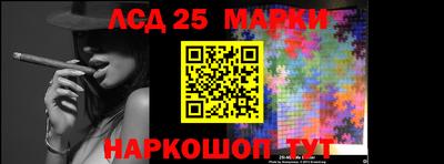 метадон Можга