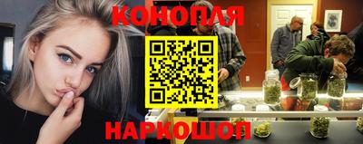 метадон Можга