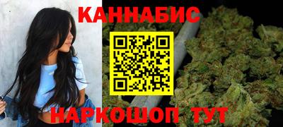 метадон Можга