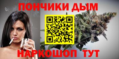 mix Можайск