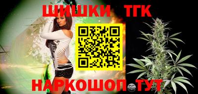 mix Можайск