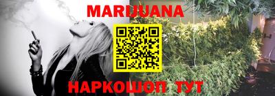 метадон Можга