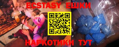 индика Моздок