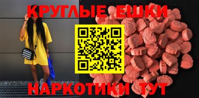 mix Можайск