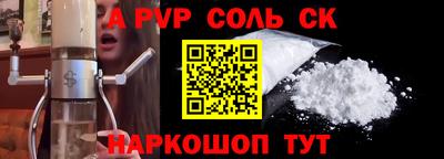 метадон Можга
