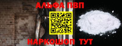 mix Можайск