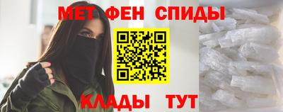 mix Можайск