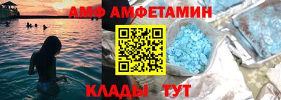 mix Можайск
