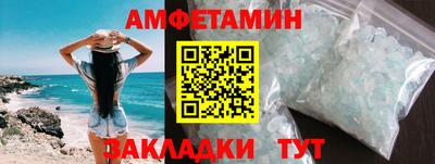 метадон Можга