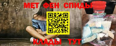 метадон Можга