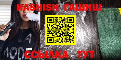 индика Моздок