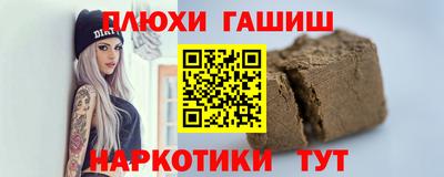 mix Можайск