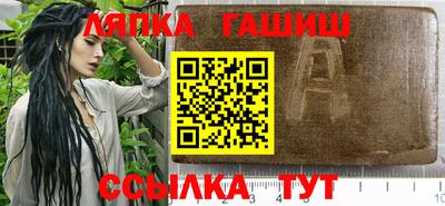 индика Моздок