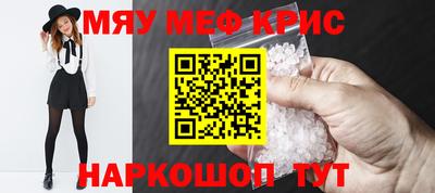 метадон Можга