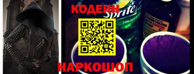 индика Моздок