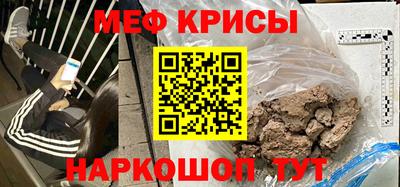 mix Можайск