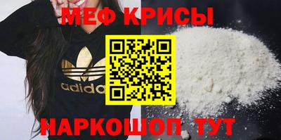 индика Моздок