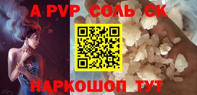 mix Можайск