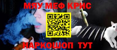 индика Моздок